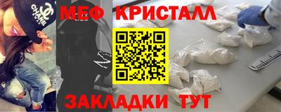 герыч Можга