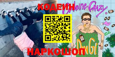 герыч Можга