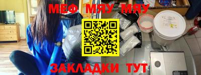 mix Нарткала