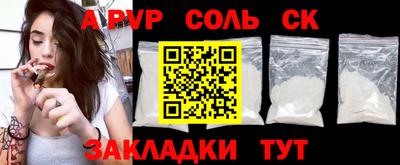 герыч Можга