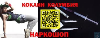 герыч Можга