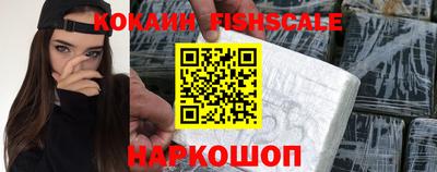 герыч Можга