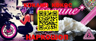 герыч Можга