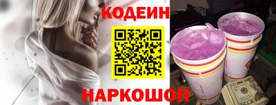 кокаин колумбия Можайск