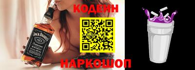 герыч Нальчик