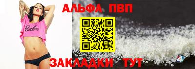 кокаин колумбия Можайск