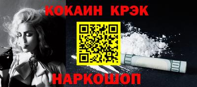 mix Нарткала