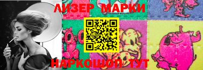 кокаин колумбия Можайск