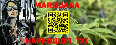 mix Нарткала