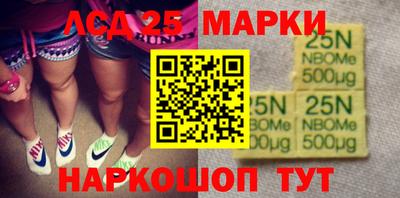 гидра Моздок