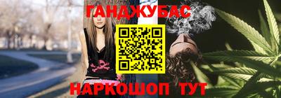 кокаин колумбия Можайск