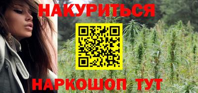 герыч Нальчик