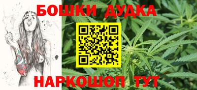 герыч Можга