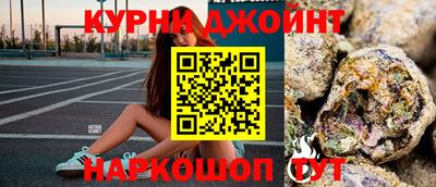 герыч Можга