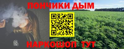герыч Нальчик