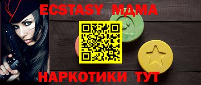 герыч Нальчик