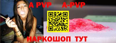кокаин колумбия Можайск