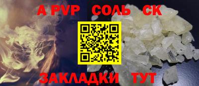 кокаин колумбия Можайск