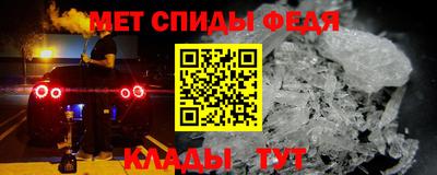 mix Новодвинск