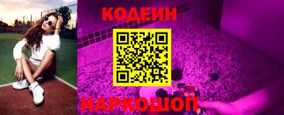 гидра Моздок