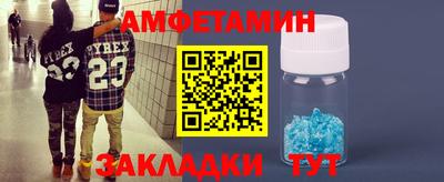 кокаин колумбия Можайск