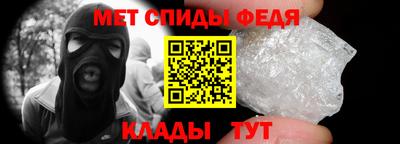 кокаин колумбия Можайск