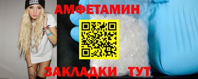 a pvp Новокубанск