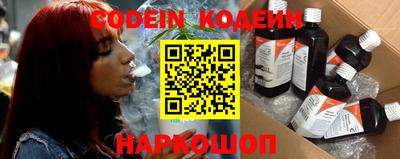 mix Нарткала