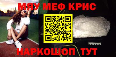 герыч Можга