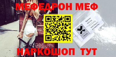 mix Нарткала