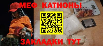 гидра Моздок